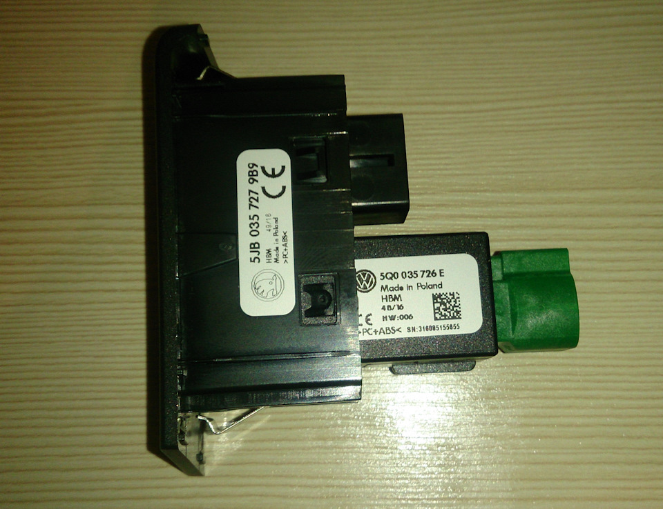 Фото в бортжурнале Skoda Rapid (1G). Запчасти на фото: 5JB0357279B9, 5Q0035726E