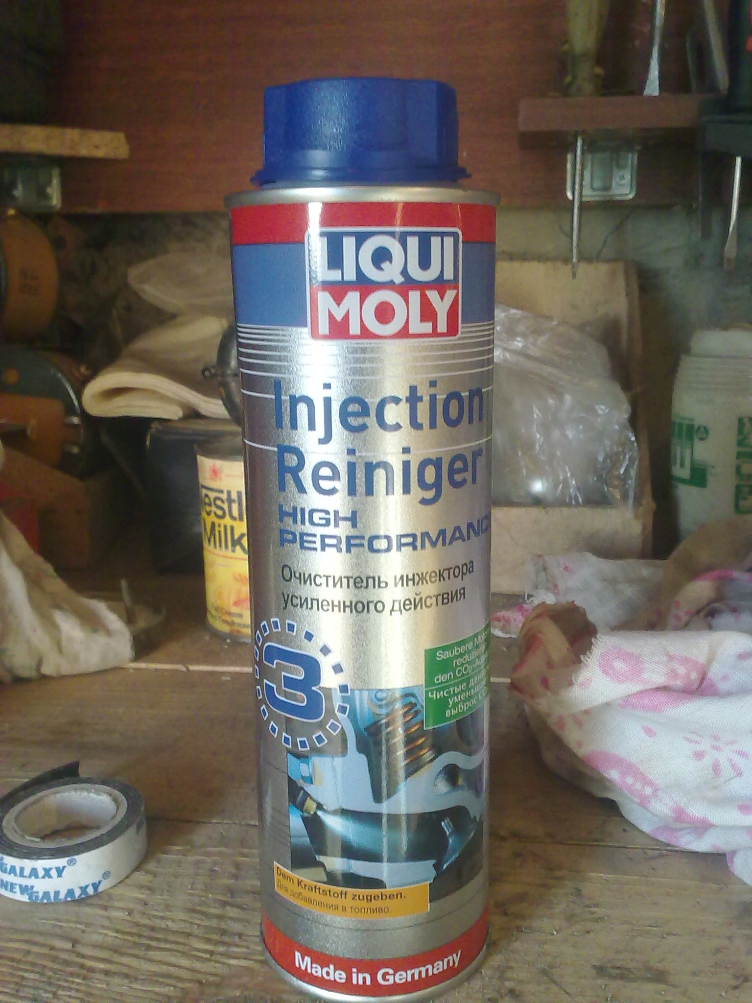 Залил промывку инжектора — BMW 5 series (E34), 2 л, 1994 года ...