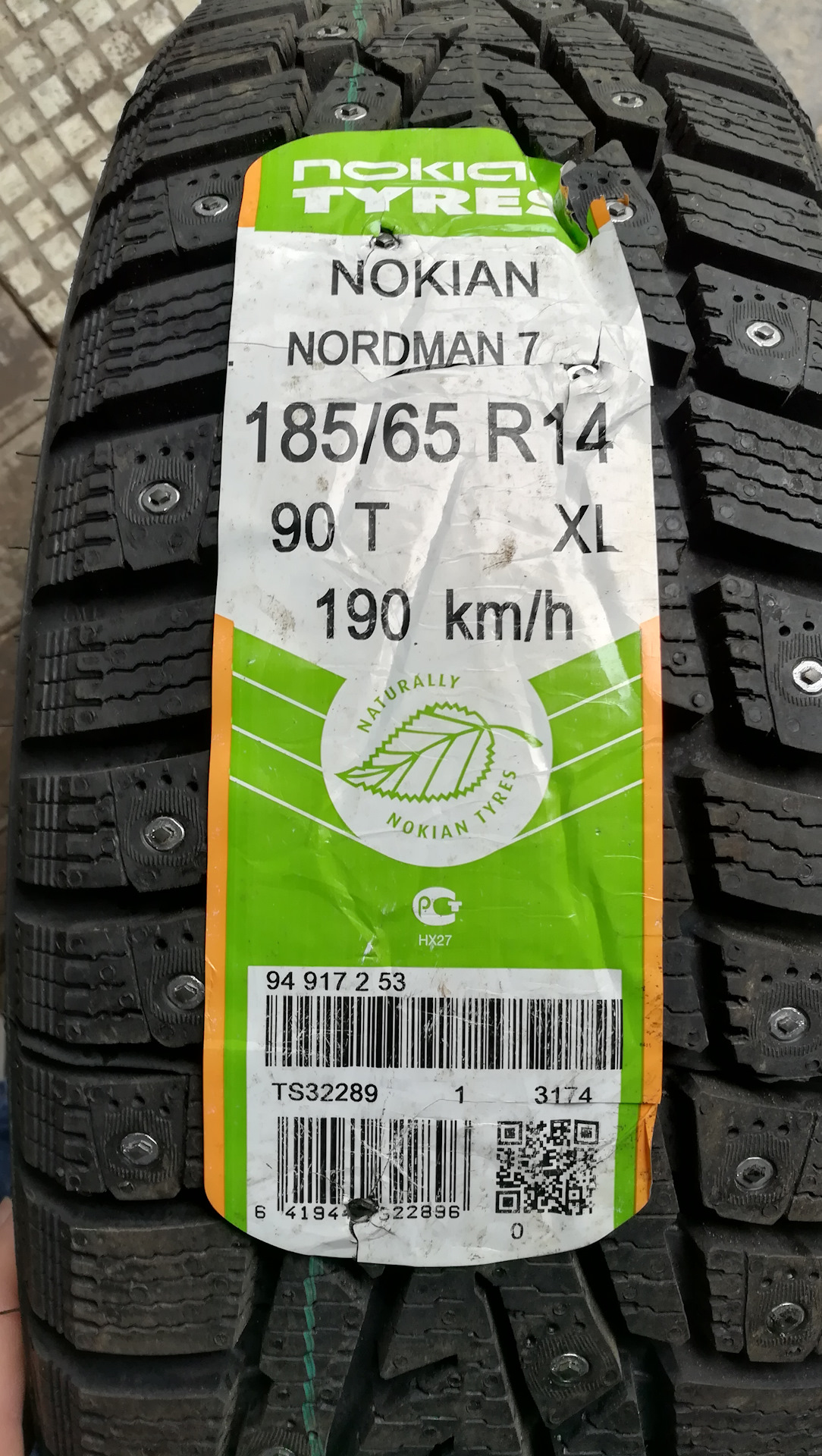 Nokian Nordman 5 Купить Уфа