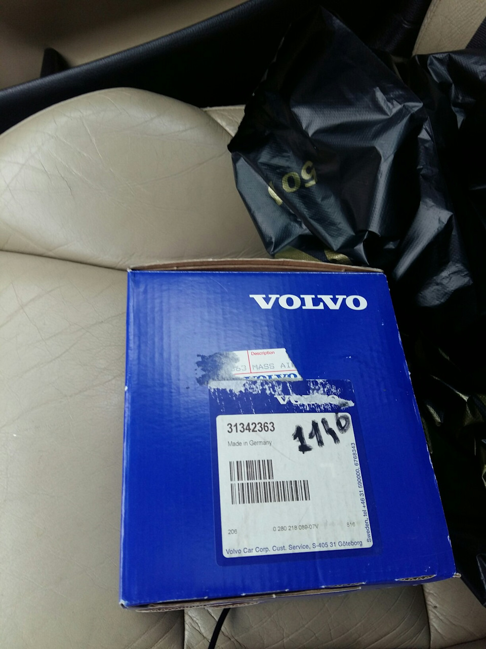 Фото в бортжурнале Volvo V70 R (2G). Запчасти на фото: 31342363, 0280218089