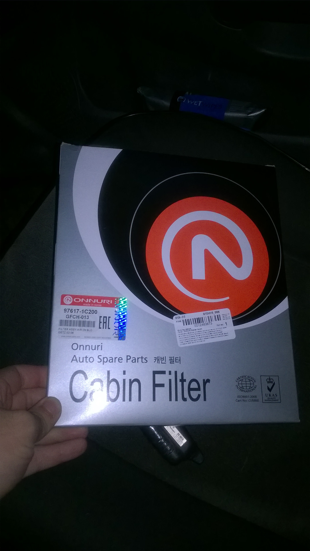 Запах из печки ч.1 — Hyundai Accent (2G), 1,5 л, 2009 года | расходники ...