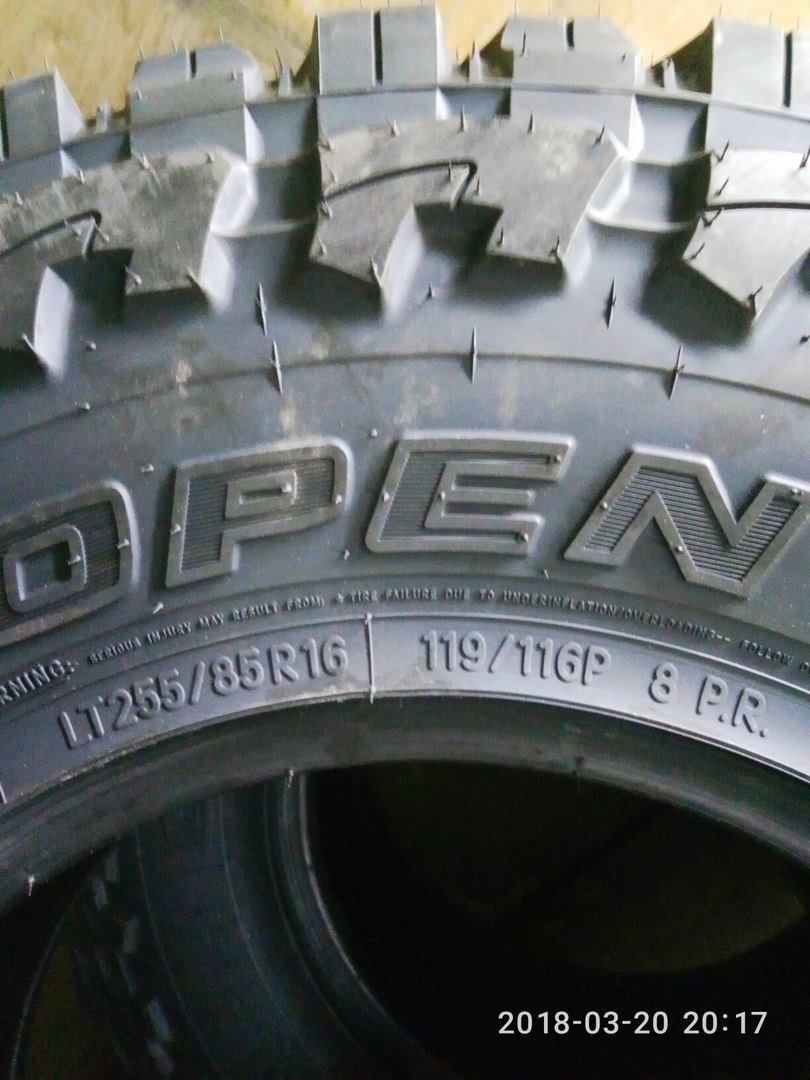 Колеса на Буханку — УАЗ 3909, 2,5 л, 1998 года | шины | DRIVE2