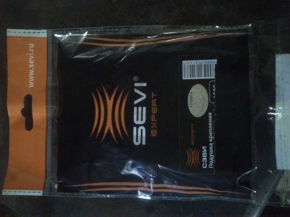 Сход-развал и еще по мелочи. — Lada 2107, 1,5 л, 2003 года | визит на ...