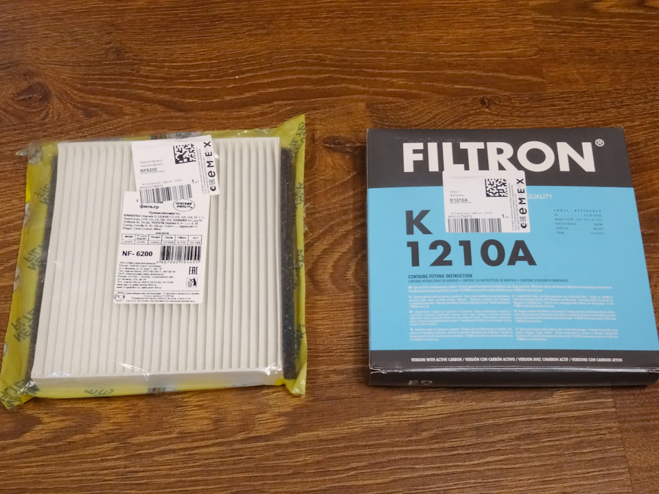 невский простой но сделан качественно, а фмльтрон сделан в польше — Toyota Corolla (140/150). Запчасти на фото: NF6200