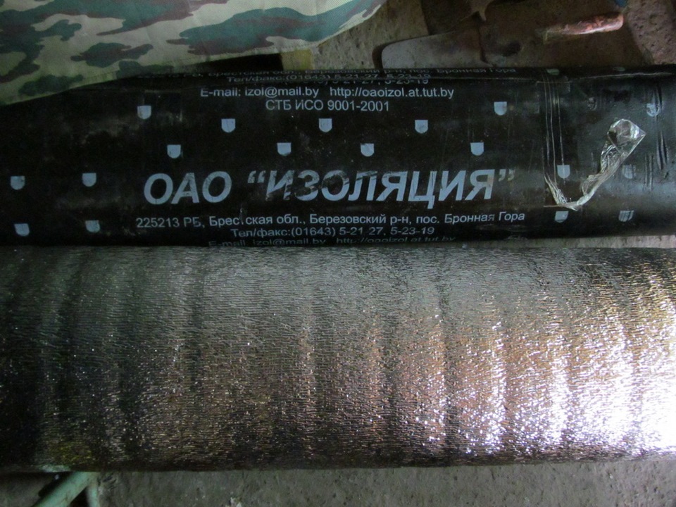 Бюджетная шумка — Opel Astra F, 1,6 л, 1992 года | другое | DRIVE2