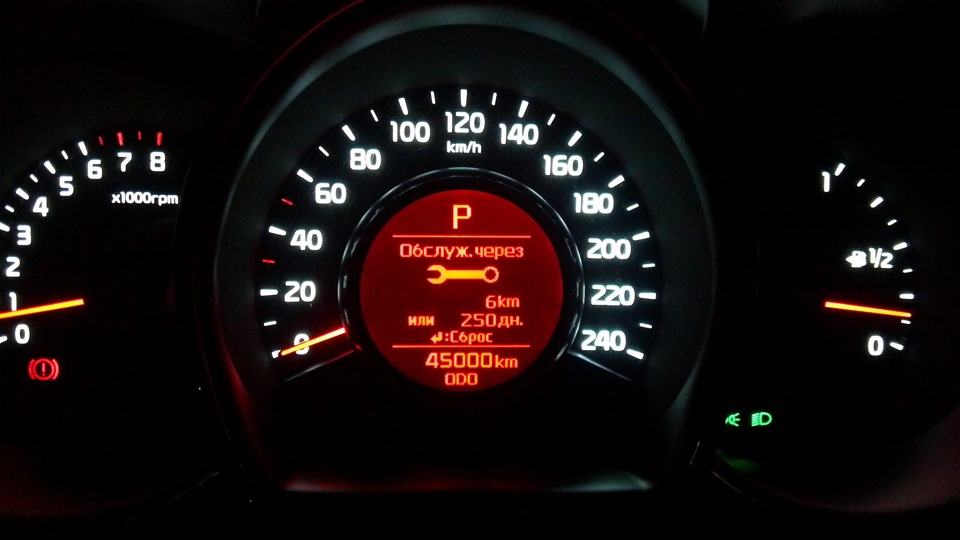 Фото в бортжурнале KIA Ceed (2G)