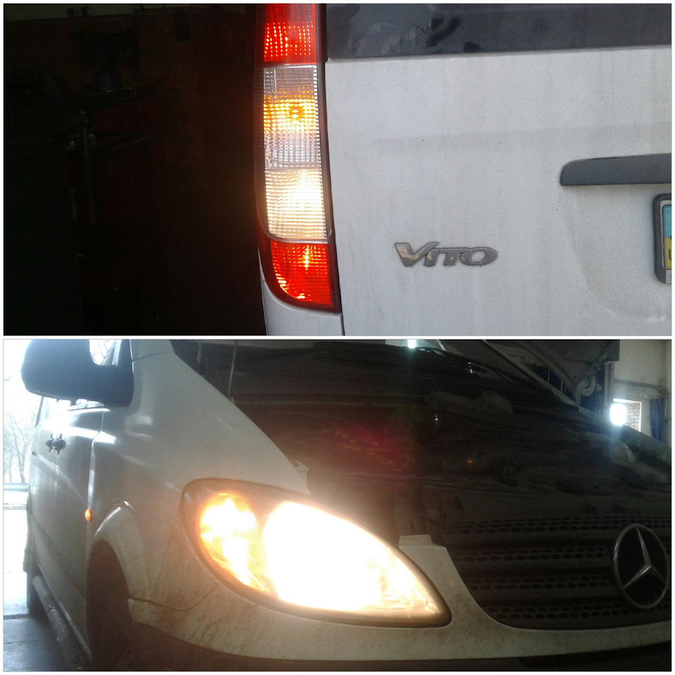 Mercedes Vito. SAM (Signan Auswerte Modul) берет удар на себя. — DRIVE2