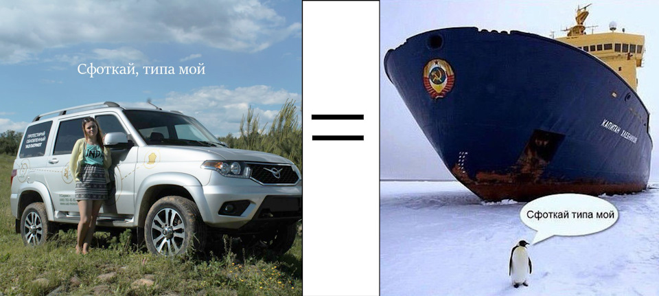 Не мой типаж мужчины. Не мой типаж. Мой типаж. Мой типаж мужчины. Мой типаж.