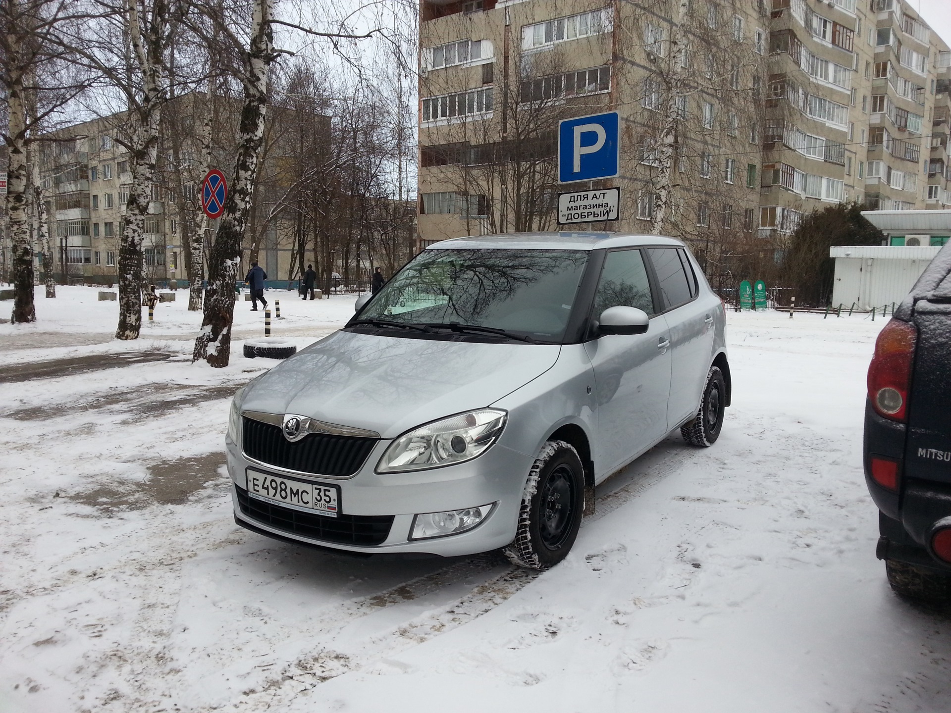 Выбор зимней резины! — Skoda Rapid (1G), 1,6 л, 2015 года | шины | DRIVE2