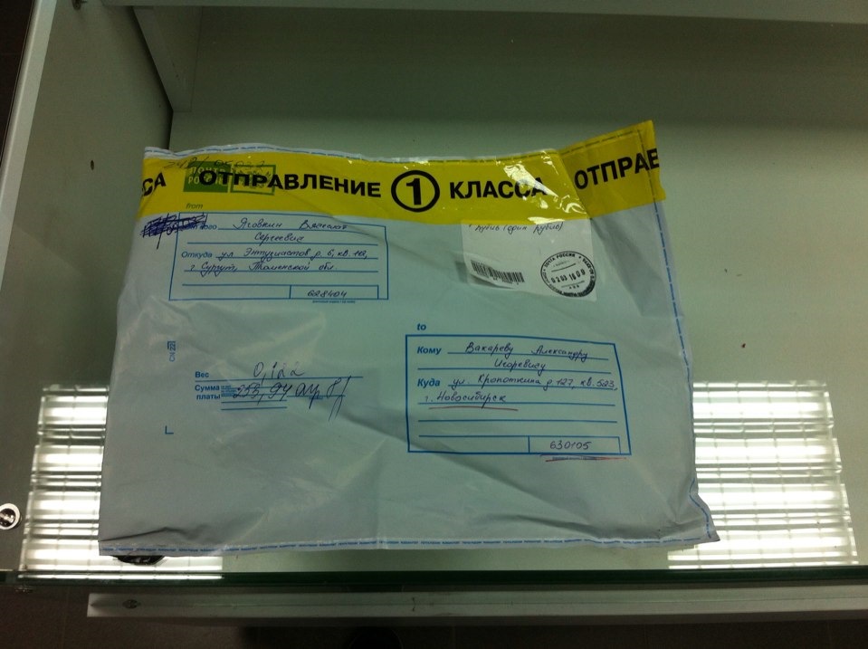 Реснички Бэд-Бой — Lada 2114, 1,5 л, 2006 года | тюнинг | DRIVE2