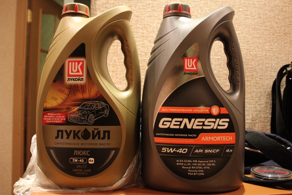 Lukoil genesis vs