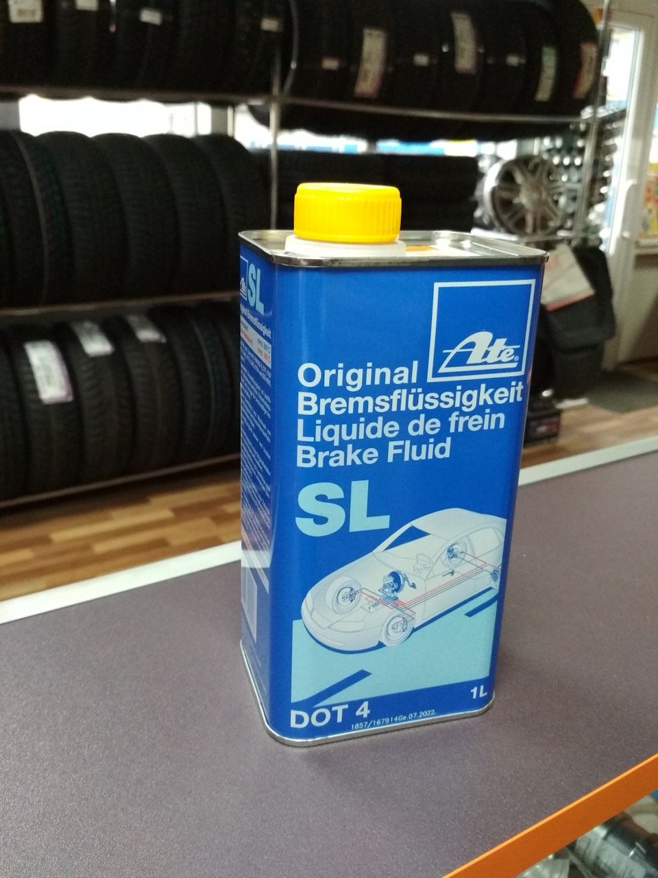 Фото в бортжурнале Volkswagen Passat B5