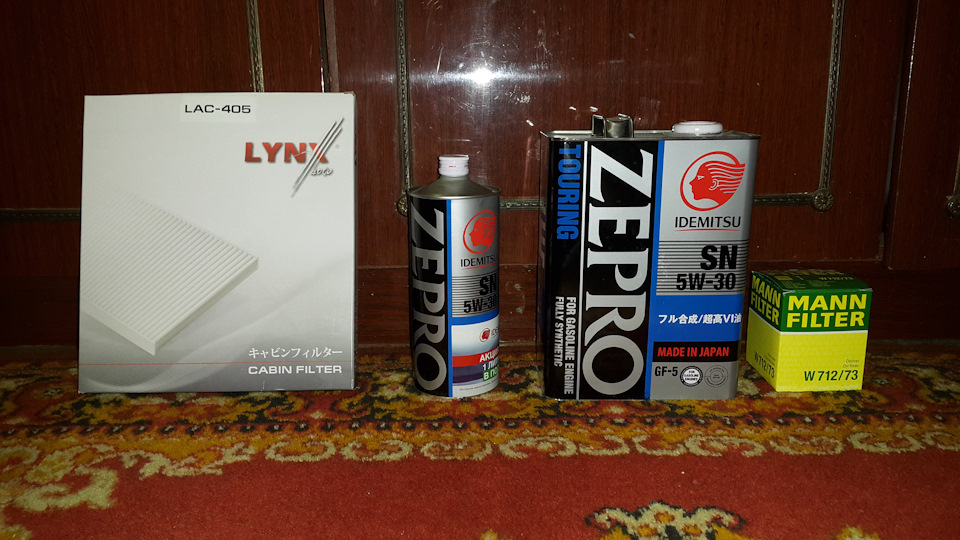 Photo from the logbook Mazda 3 (1G) BK. Found on photo: LAC405, W71273