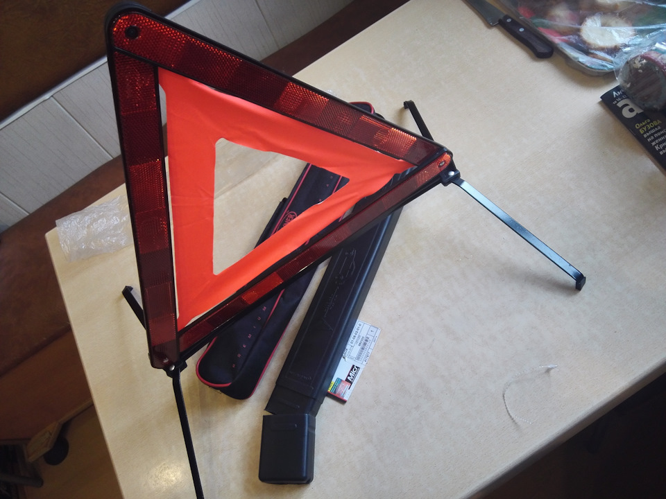 Фото в бортжурнале Ford Mondeo IV