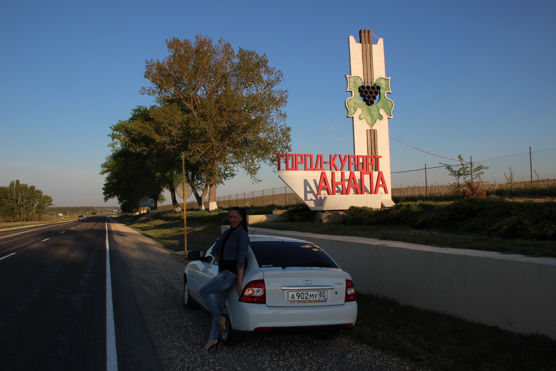 Новороссийск анапа на машине время. Порт Кавказ Анапа. Анапа Новороссийск. Порт Кавказ Маяк. Кавказ Новороссийск.