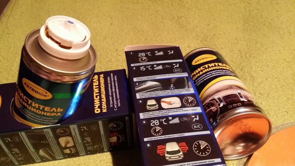 Очиститель кондиционера (с запахом). Удлинитель гнезда прикуривателя ...