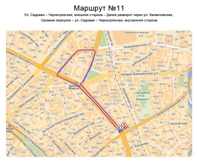 Карта москвы с улицами маршрут