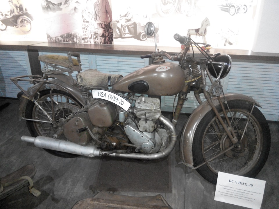 РњРѕС‚РѕС†РёРєР» DKW km200 1935 РіРѕРґ