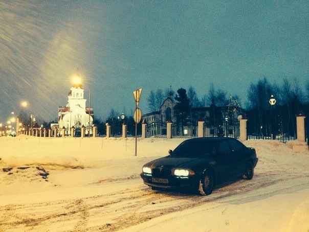 Byvshaya E38 Bmw 5 Series 2 0 L 1994 Goda Na Drive2