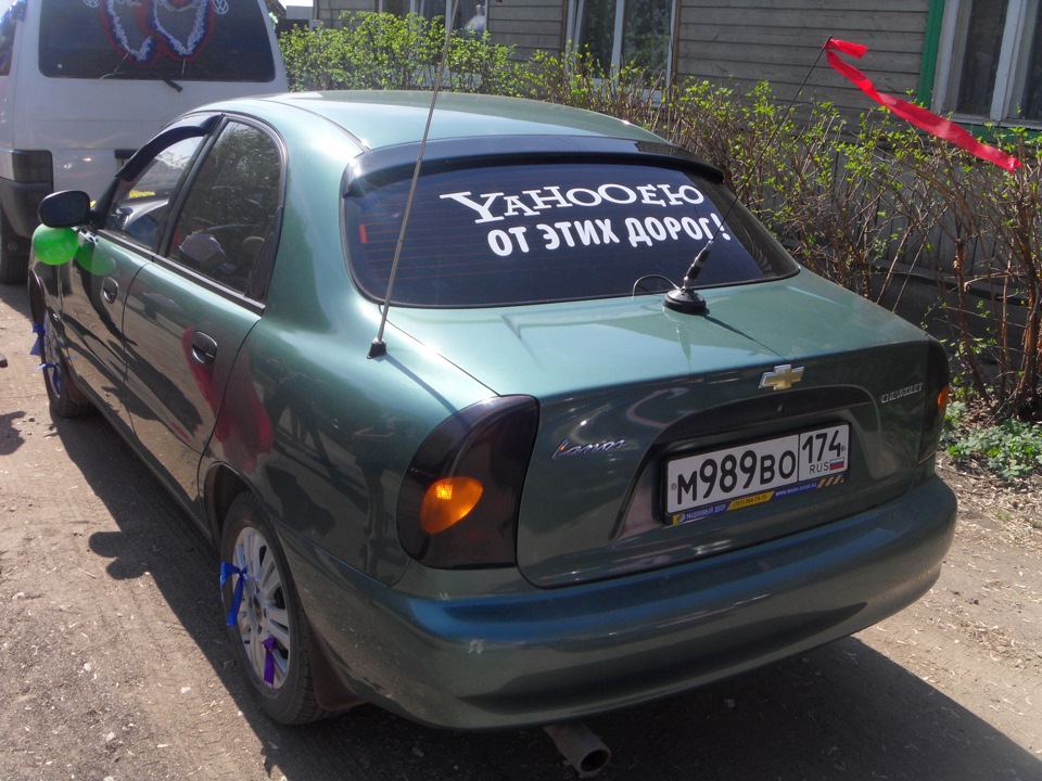 Daewoo lanos такси белый