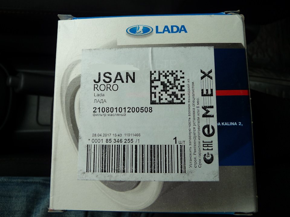 75d7871s-960.jpg