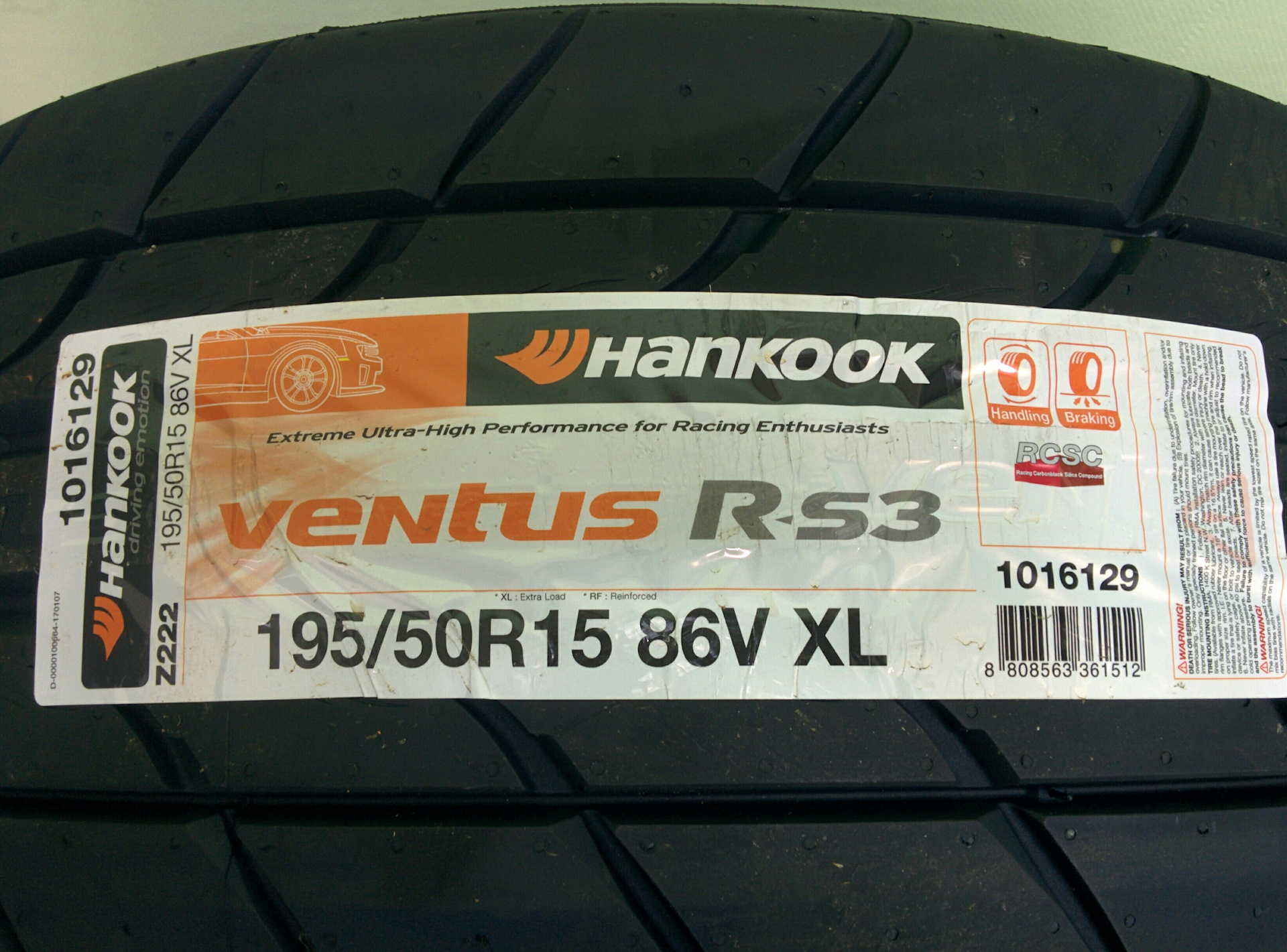 195 65 r15 hankook ventus. Hankook Ventus rs3 195/50 r15. Ханкук полуслики. Шины Ханкук Дата изготовления шин. Полуслики 195 50 15.