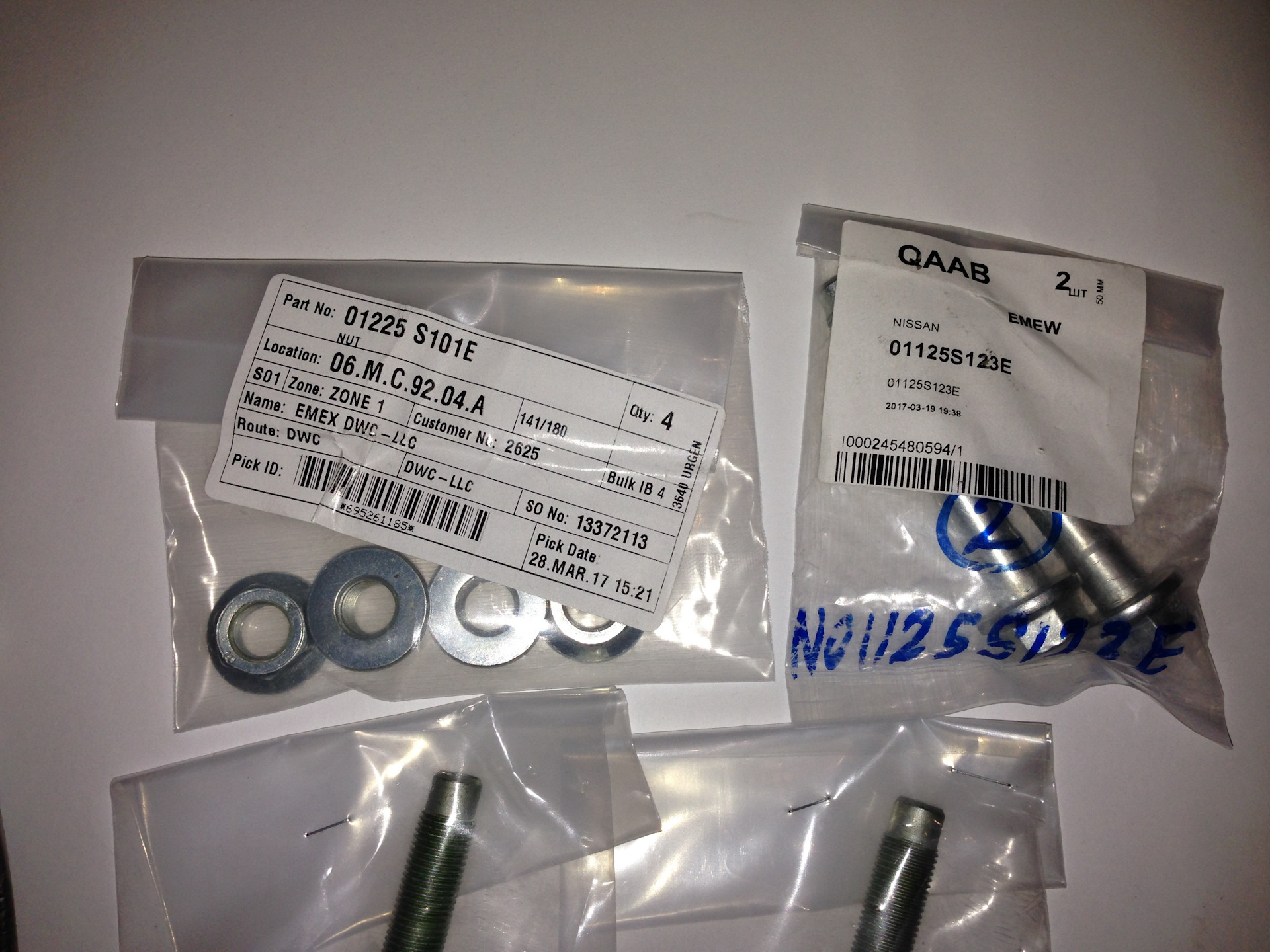 Запчасти на фото: 01225S101E, C9204, 01125S123E. 