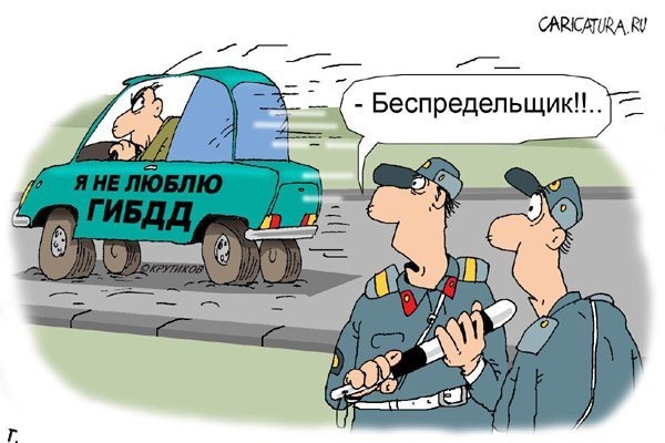 Ну и ни гвоздя Вам и Нам, и не жезла! — Citroen C1 (1G)