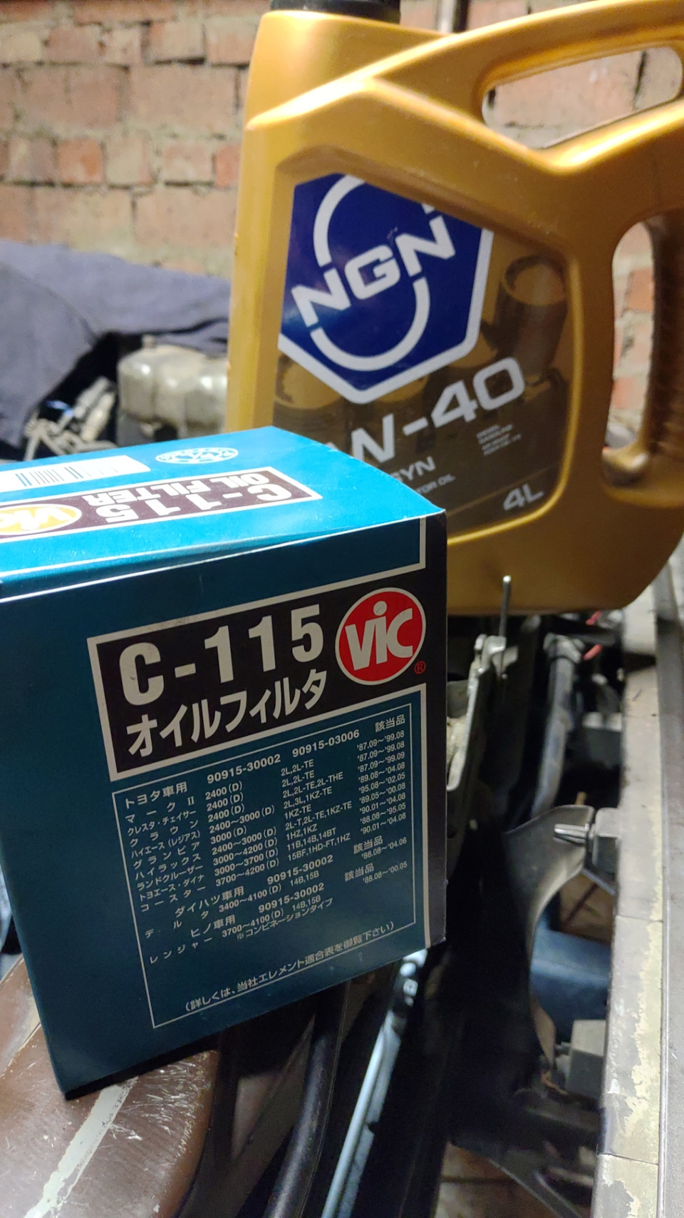 Что произошло за это время — Toyota Land Cruiser Prado 70-series