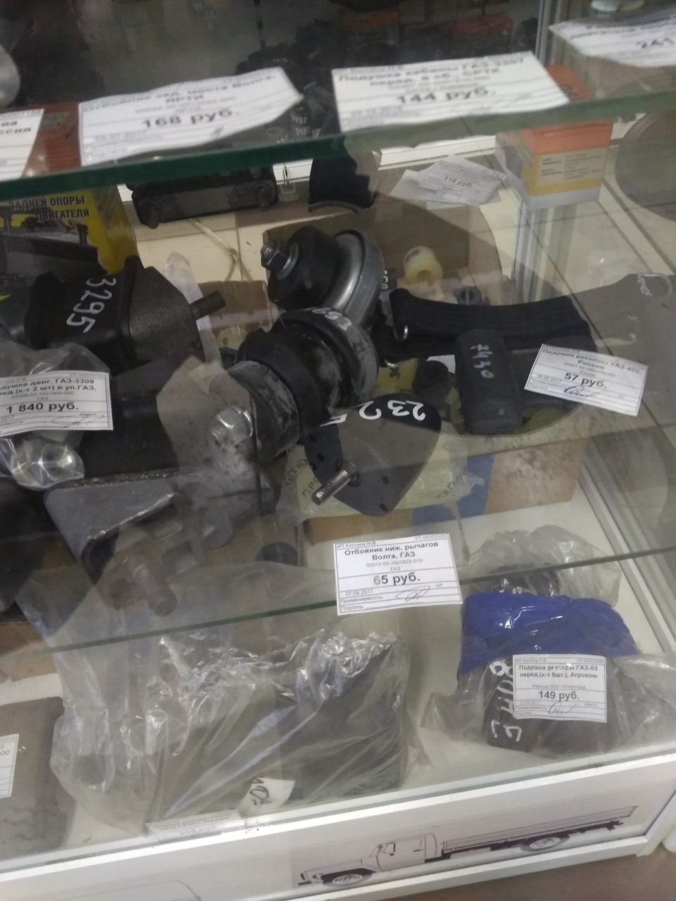 Фото в бортжурнале Suzuki Jimny (1G)