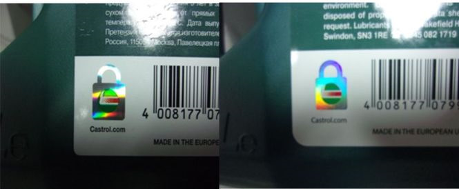 Фото в бортжурнале Ford Mondeo IV