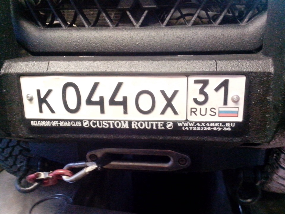 Новые номерные рамки — Mitsubishi Montero Sport (1G), 3 л, 2003 года ...