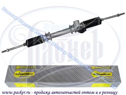 Рейку 2126 Купить В Томске Магазины Адреса