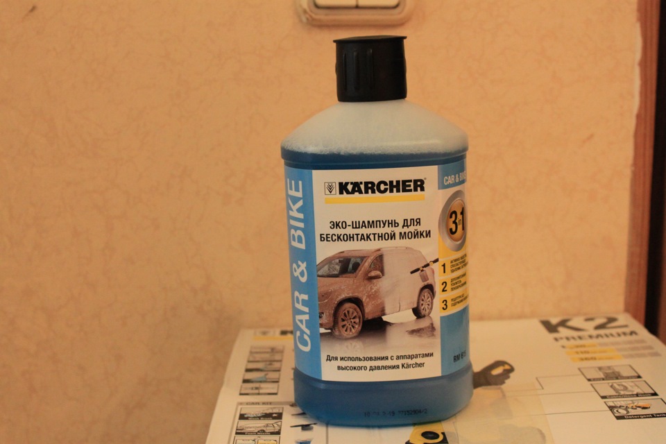 Штучка для дачной автомойки) — Volkswagen Passat B6, 1,8 л, 2008 года ...