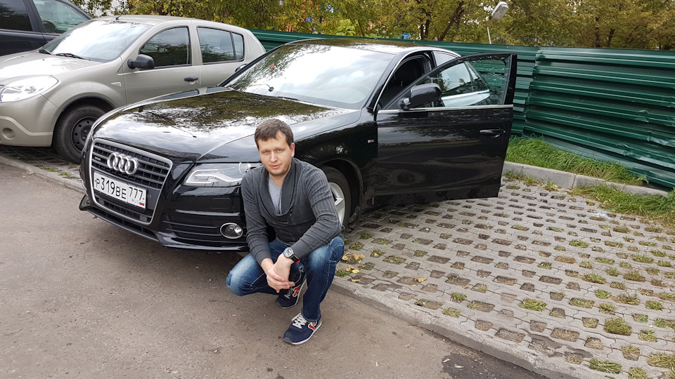 владелец ауди