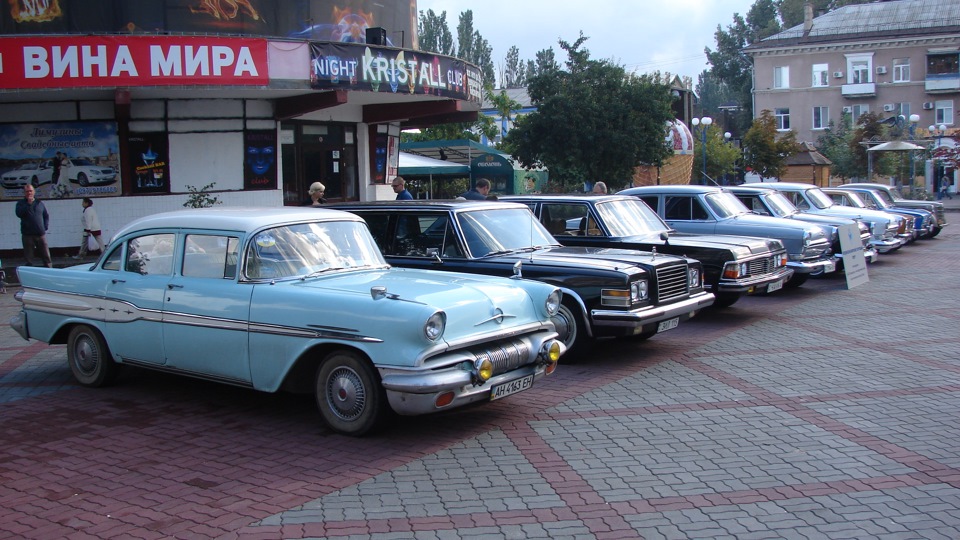 Купить Авто В Бердянске В Ваз