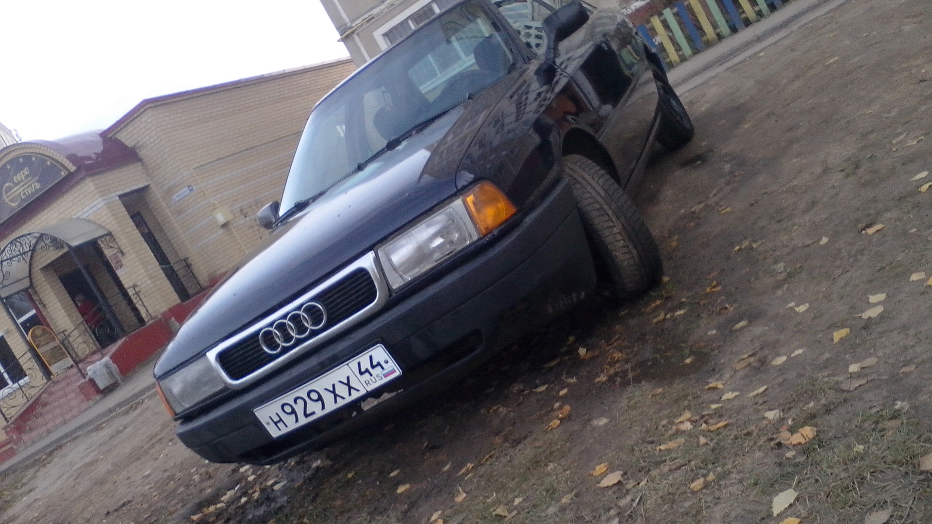 Audi 80 (B3) 1.8 бензиновый 1988 | музыка Alphard Hannibal на DRIVE2