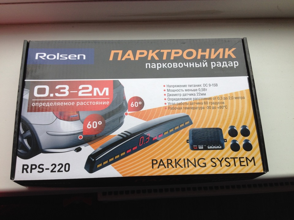 Установка парктроника 22 мм. Установка парктроников на калину 1. Видеообзор партроника Ролсен RPS-300.