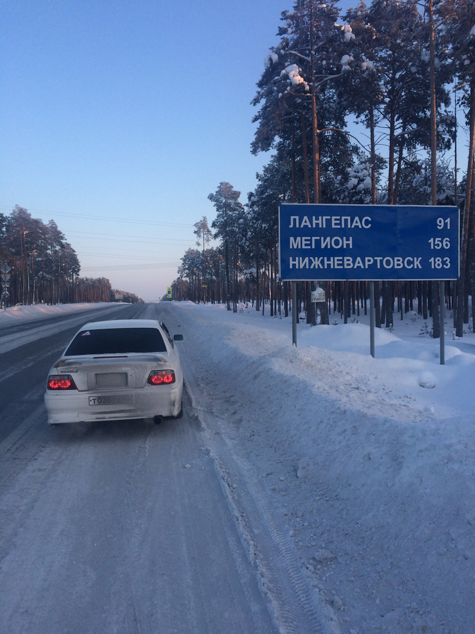 Мы приехали — Toyota Chaser (100), 2,5 л, 1999 года | путешествие | DRIVE2