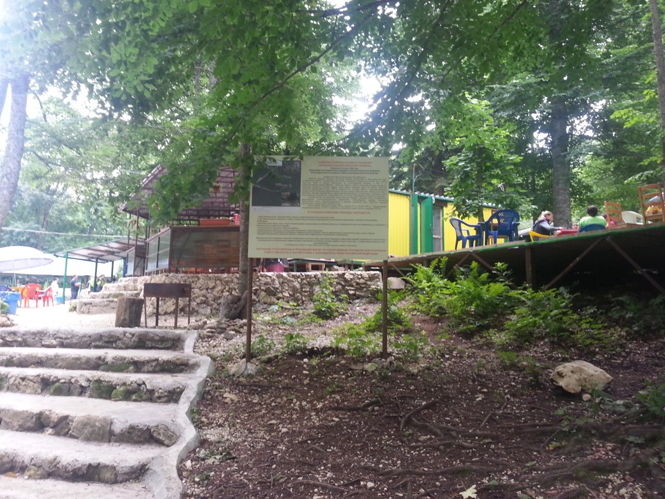 Мурманск -Лобна- Мелитопаль — Кирилловка — Майкоп- Лаго-Наки-Мурманск ...