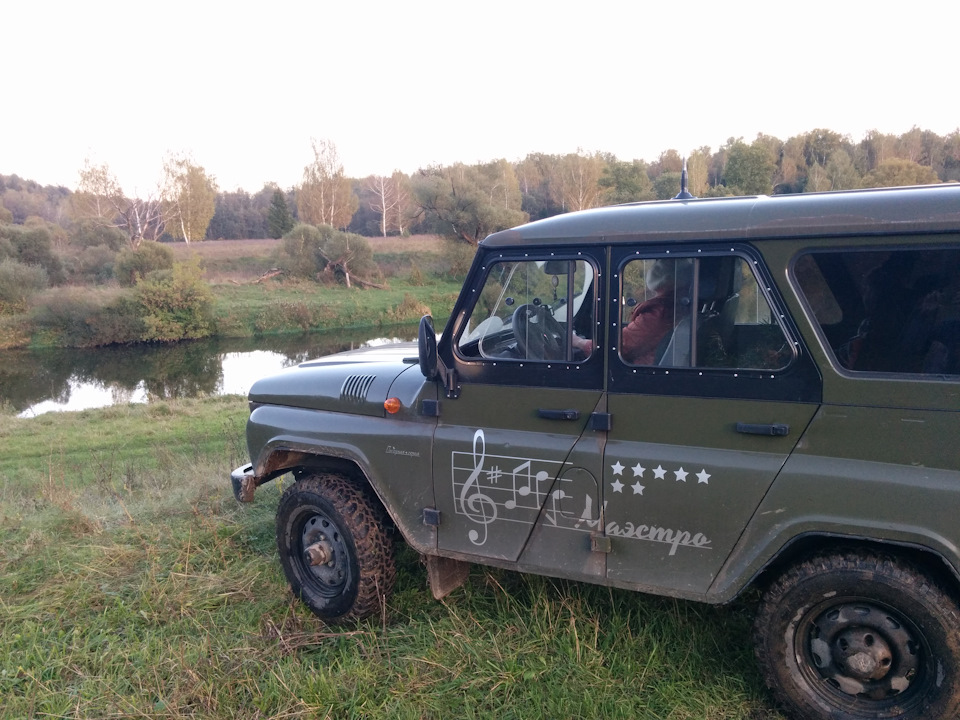 Фото в бортжурнале УАЗ 315195 Hunter