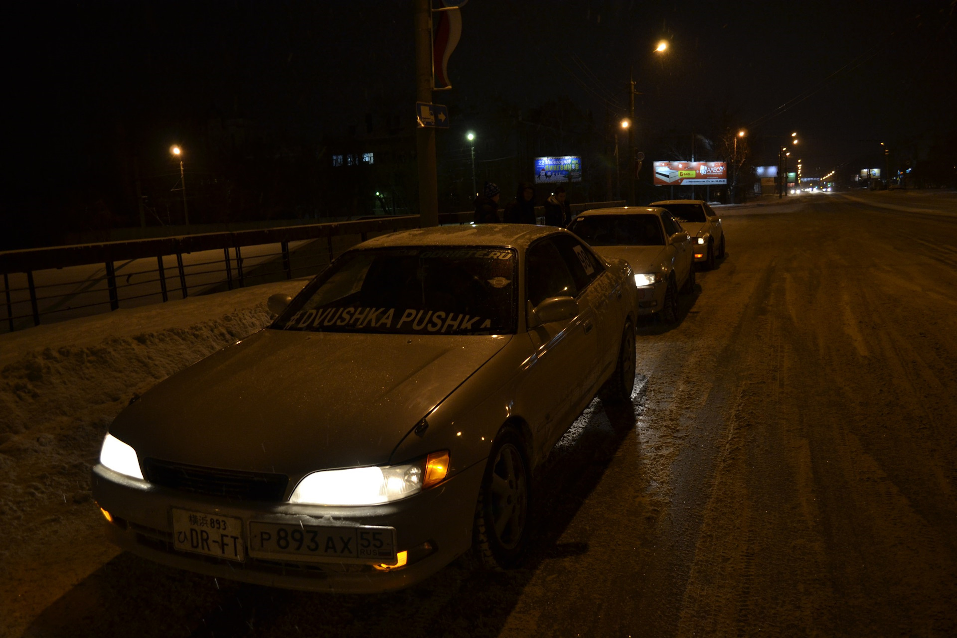 Красногорский движ. Машина в городе ночью. Блики ночного города. Ночная улица. Ночной движ.