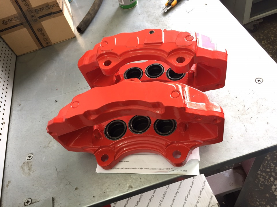 Pvw43003a кронштейн бампера. Brembo z17 stinger. Brembo z17 золото. брембо z17. 3.