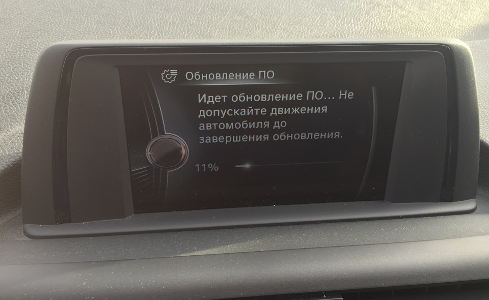 Фото в бортжурнале BMW 1 series (F20)