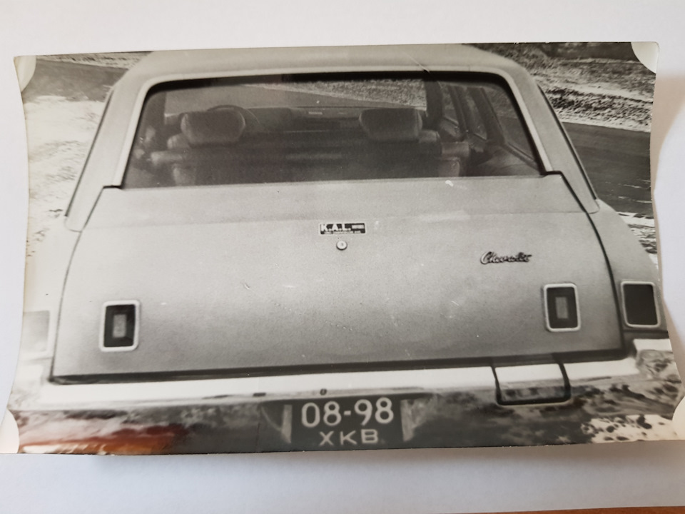 Фото в бортжурнале ГАЗ 24