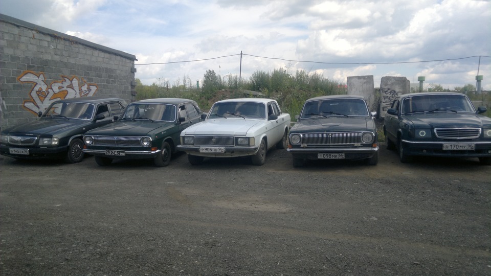 31105 рестайлинг. Волга 2410 вес. Ретро запчасти на газ 21 волга. Авито разбор газ. Цвет авантюрин волга.