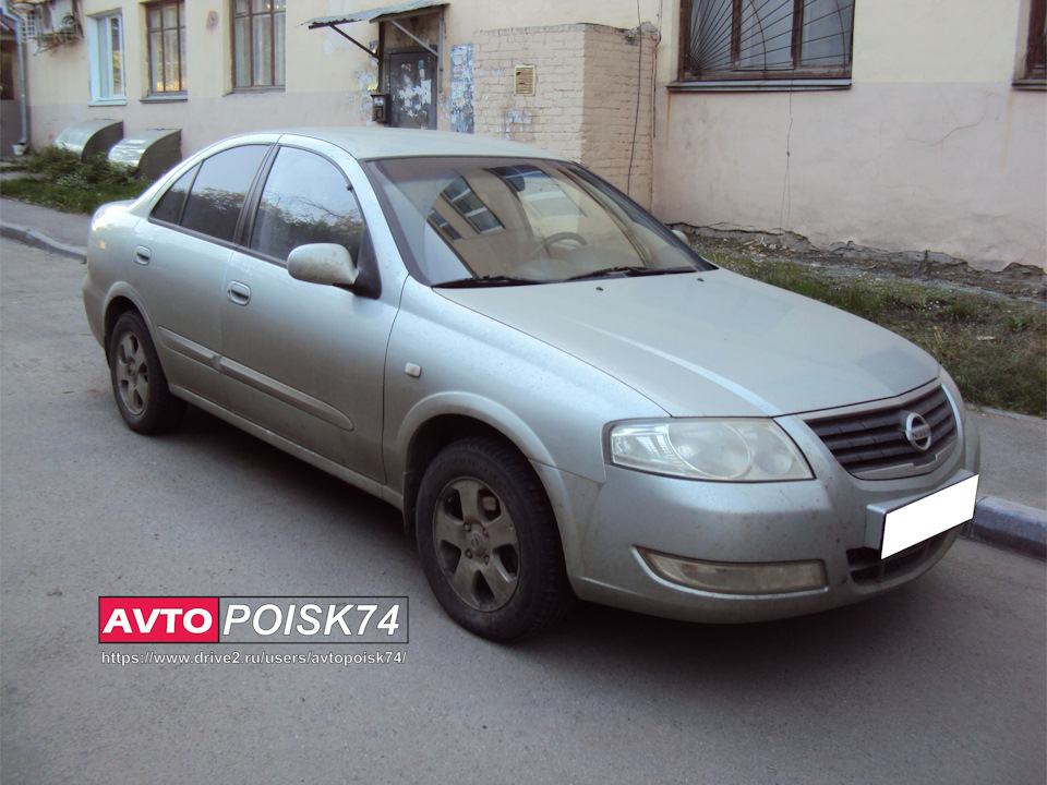 Обзор lexus is 250. Смотреть фото Обзор lexus is 250. Смотреть картинку Обзор lexus is 250. Картинка про Обзор lexus is 250. Фото Обзор lexus is 250