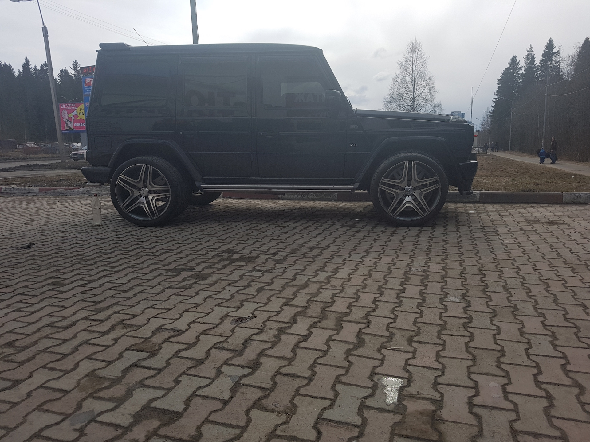 G class r22