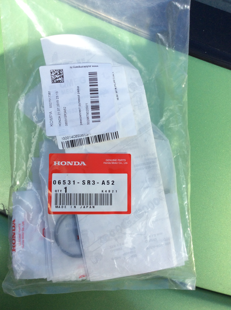 Вот она недоверчивая Японщина — Honda Civic (5G). Запчасти на фото: 06531SR3A52