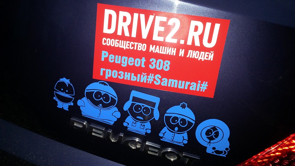 Размерность колесных дисков и размерность шин используемых к дискам ...